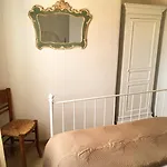 Iria's House בית נופש